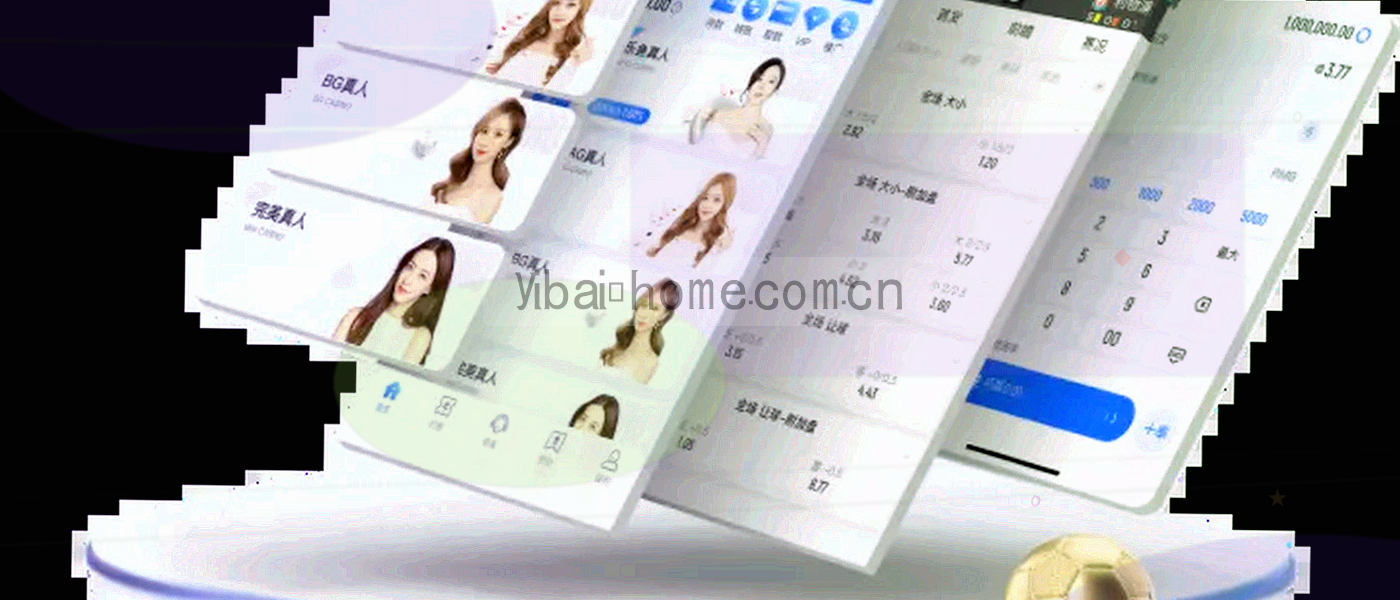 三栏并排的抽象索引结构图，第三栏末端带一条指向过去的历史回溯箭头